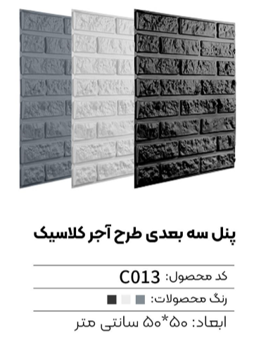 155000