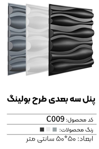 155000