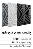 155000