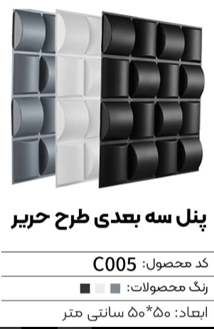 155000