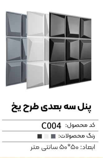 155000
