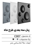 155000