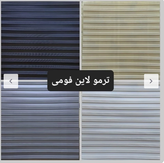 دیوارپوش فومی پشتچسبدار