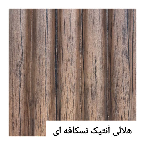 تروموال هلالی 15*290 (ارسال از تهران)