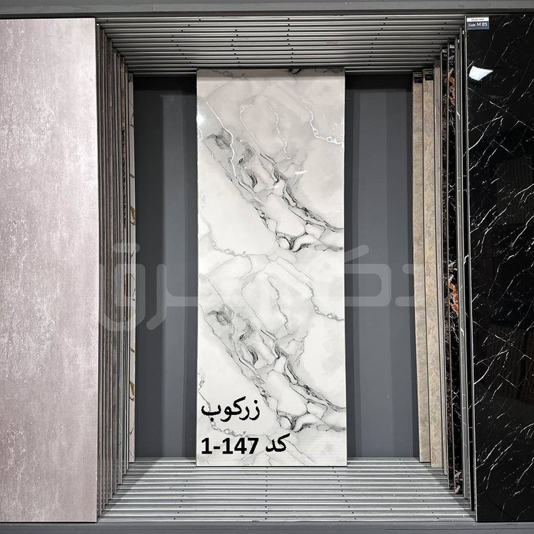ماربل شیت دکوشرق | دیوارپوش طرح سنگ برای حمام و سرویس بهداشتی