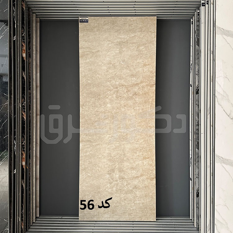 ماربل شیت دکوشرق | دیوارپوش طرح سنگ برای حمام و سرویس بهداشتی