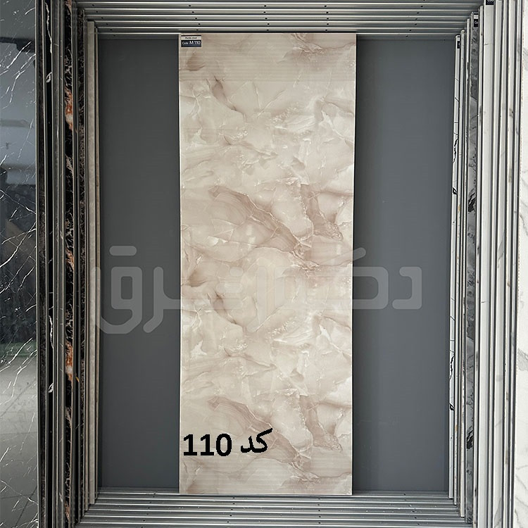 ماربل شیت دکوشرق | دیوارپوش طرح سنگ برای حمام و سرویس بهداشتی