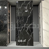 ماربل شیت دکوشرق | دیوارپوش طرح سنگ برای حمام و سرویس بهداشتی