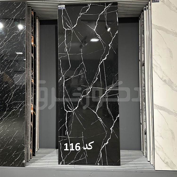 ماربل شیت دکوشرق | دیوارپوش طرح سنگ برای حمام و سرویس بهداشتی