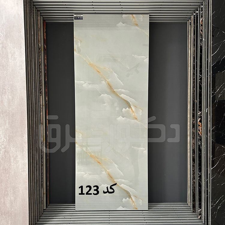 ماربل شیت دکوشرق | دیوارپوش طرح سنگ برای حمام و سرویس بهداشتی
