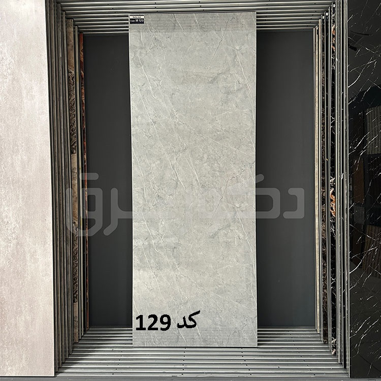 ماربل شیت دکوشرق | دیوارپوش طرح سنگ برای حمام و سرویس بهداشتی